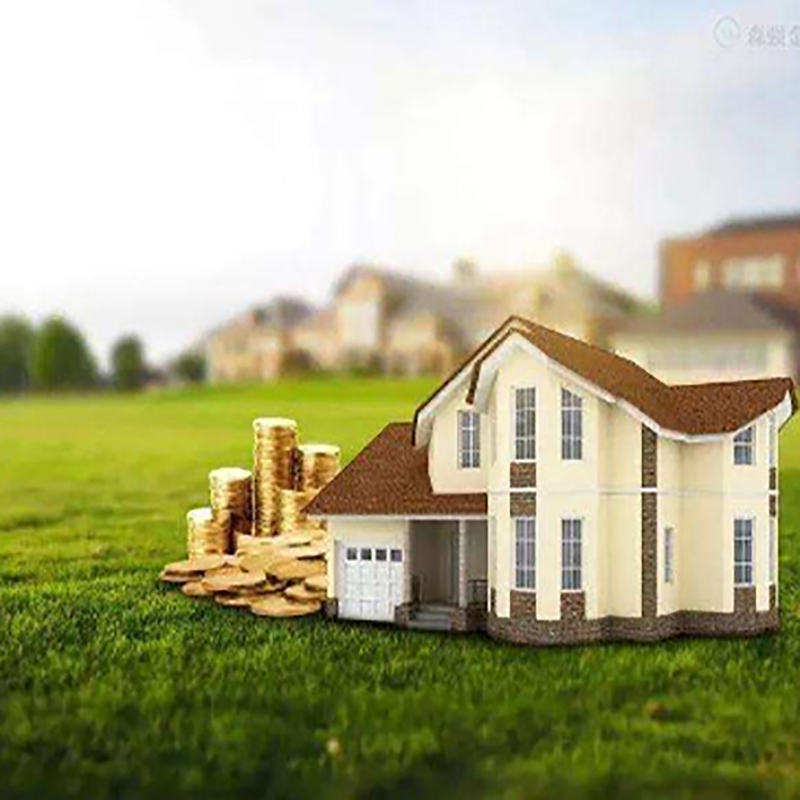 洱源房子抵押贷款条件|银行房产抵押贷款|住房抵押贷款